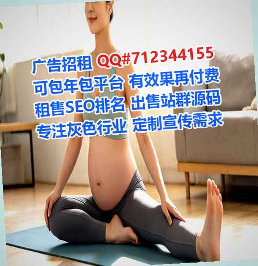 坡头试管婴儿婚庆门市部